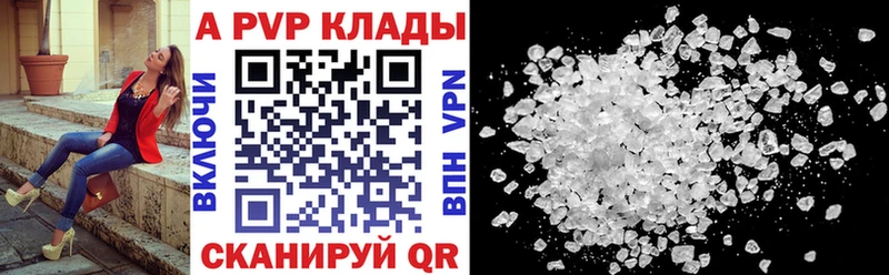 Купить Лсд 25  МЕФ  АМФЕТАМИН  МАРИХУАНА  Гашиш  СОЛЬ  Смоленск