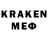 КЕТАМИН ketamine Vic 2_O