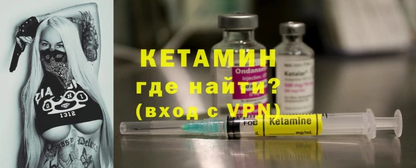 mdma Гусев