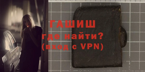 a pvp Гусь-Хрустальный