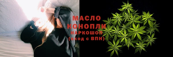 a pvp Гусь-Хрустальный