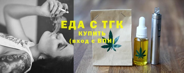 a pvp Гусь-Хрустальный
