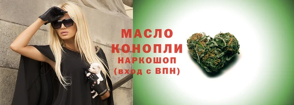 a pvp Гусь-Хрустальный
