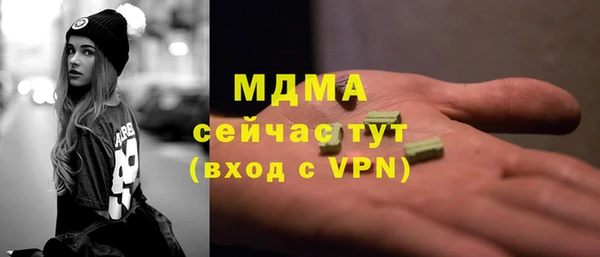 a pvp Гусь-Хрустальный
