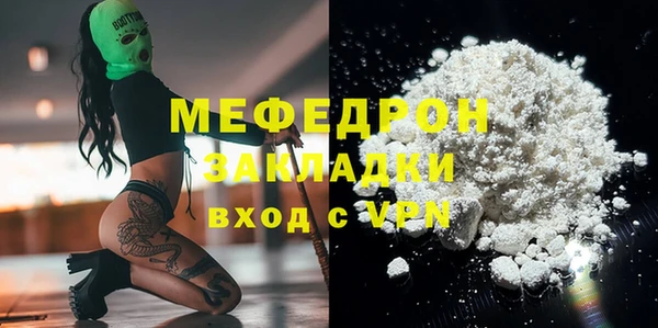 a pvp Гусь-Хрустальный