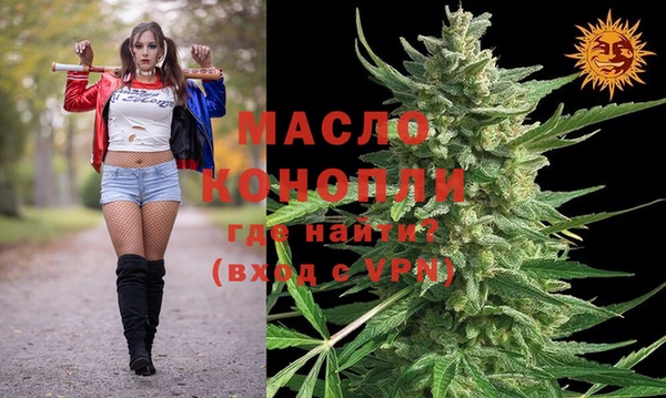 a pvp Гусь-Хрустальный