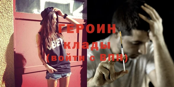 a pvp Гусь-Хрустальный