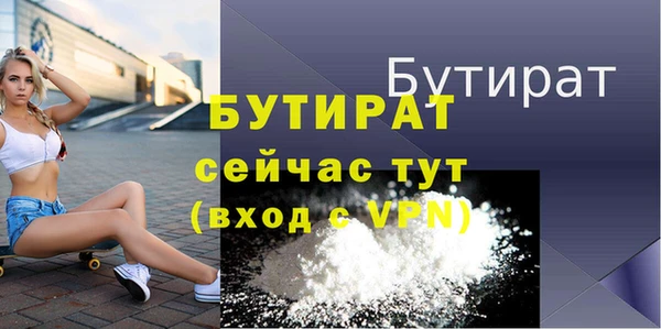 a pvp Гусь-Хрустальный