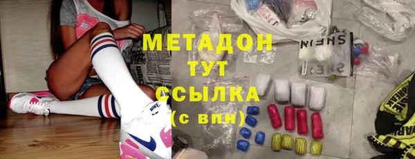 a pvp Гусь-Хрустальный