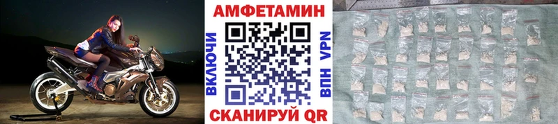 Купить закладки  Смоленск  Метамфетамин винт 